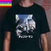 Marvel Studios Black Panther Wakanda Forever Black x Gold Unisex T-Shirt