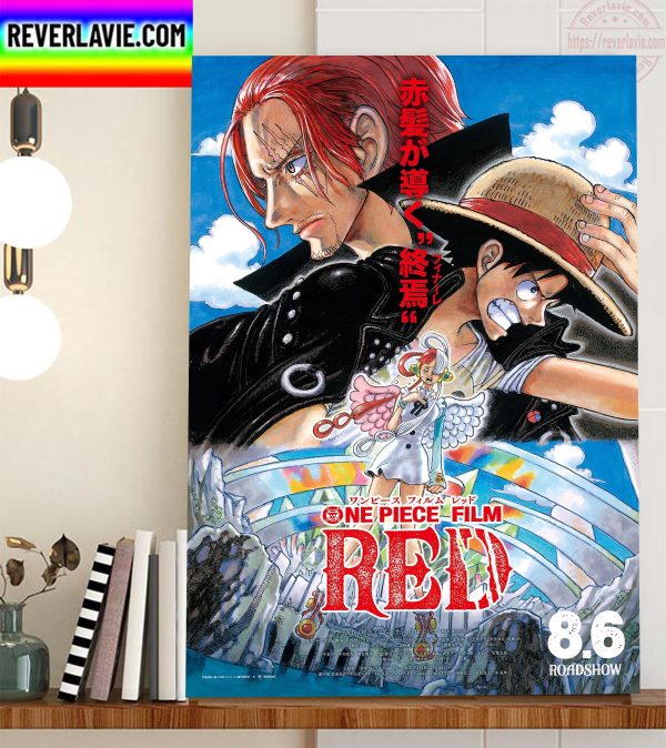 One Piece Film Red Home Decor Poster Canvas