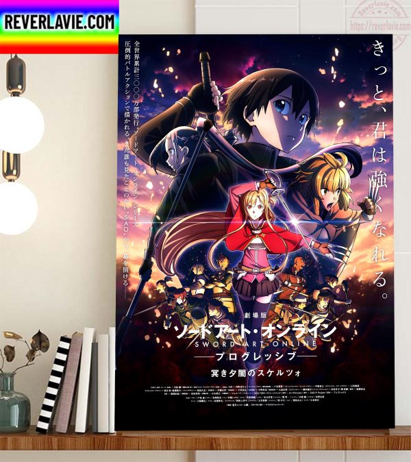 Sword Art Online The Movie Progressive Scherzo Of Deep Night Home Decor Poster Canvas