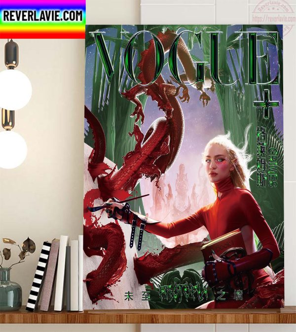 Vogue China Cover By Grimes Home Decor Poster Canvas