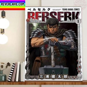 Berserk The Next Chapter Home Decor Poster Canvas