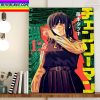 Chainsaw Man Airs Today Home Decor Poster Canvas