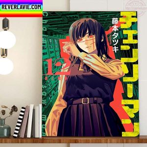 Chainsaw Man By Tatsuki Fujimoto New Chapter Home Decor Poster Canvas