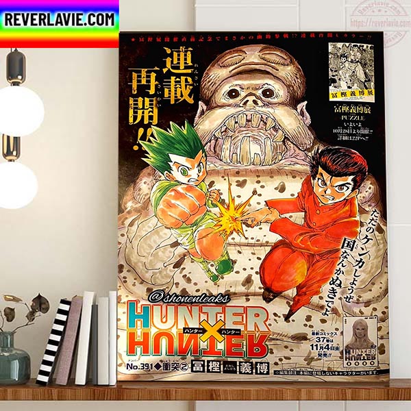 Hunter x Hunter Manga Chap 391 Latest Colour Page Home Decor Poster Canvas Hunter x Hunter Manga Chap 391 Latest Colour Page Home Decor Poster Canvas