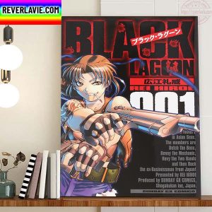 Black Lagoon 001 Home Decor Poster Canvas