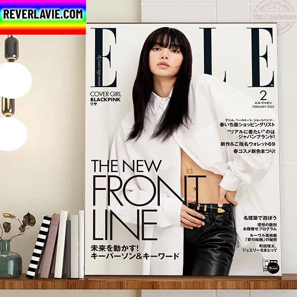 Blackpink's Lisa On Covers Elle Japan February 2023 Issue Home Decor Poster Canvas Blackpink's Lisa On Covers Elle Japan February 2023 Issue Home Decor Poster Canvas