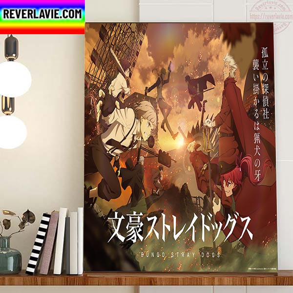 Bungo Stray Dogs Season 4 On Crunchyroll Home Decor Poster Canvas Bungo Stray Dogs Season 4 On Crunchyroll Home Decor Poster Canvas
