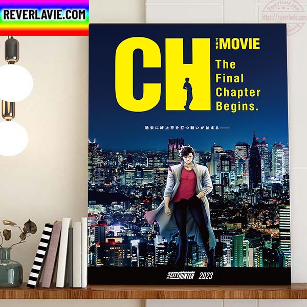 City Hunter The Final Chapter Begins Anime Movie Teaser Visual Home Decor Poster Canvas City Hunter The Final Chapter Begins Anime Movie Teaser Visual Home Decor Poster Canvas