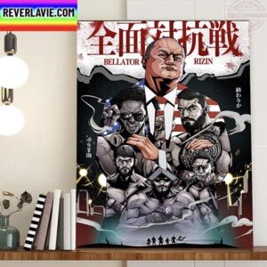 Bellator MMA Vs Rizin Fan Art Home Decor Poster Canvas