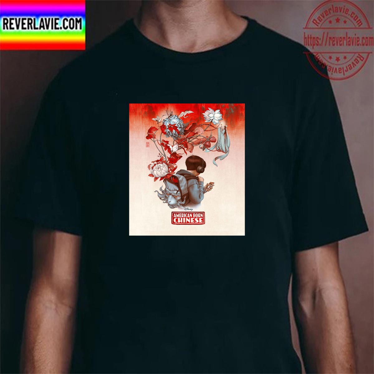 Worlds Collide In American Born Chinese Poster Movie Classic T-Shirt Worlds Collide In American Born Chinese Poster Movie Classic T-Shirt