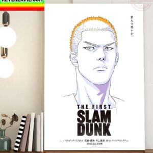 The First Slam Dunk Home Decor Poster Canvas