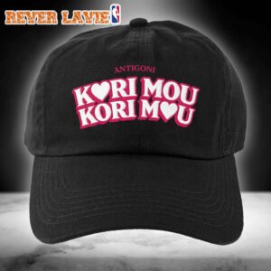 Antigoni Kyri Mou Kori Mou One Night Only Live In Cyprus 2026 Classic Cap Hat Snapback