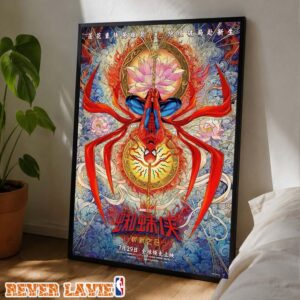 Spider-Man Brand New Day For The China Exclusive Movie Home Decor Poster Canvas