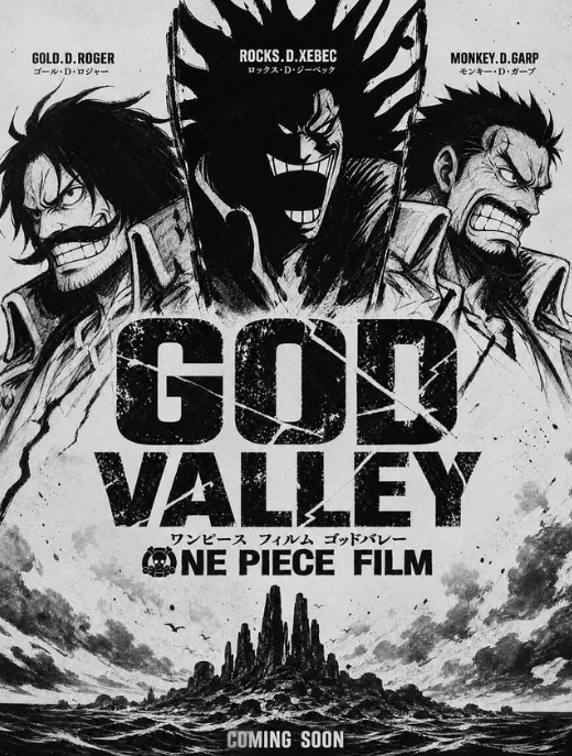 God Valley One Piece Film Coming On 2027