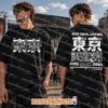 Machine Gun Kelly Tokyo 2026 Pop-up Shop Tokyo Manga Tee On August 15-16 2026