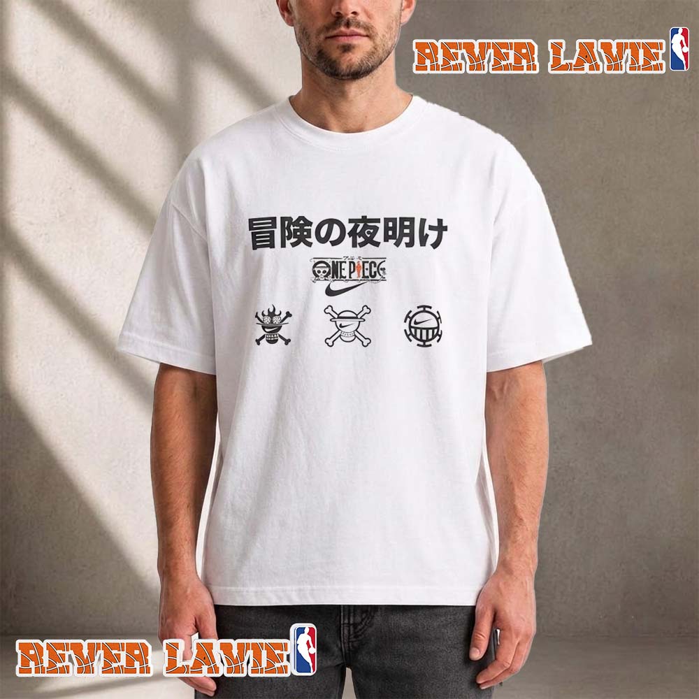 One Piece x Nike 2026 Official Logo Ace Luffy Law Unisex T Shirt One Piece x Nike 2026 Official Logo Ace Luffy Law Unisex T Shirt