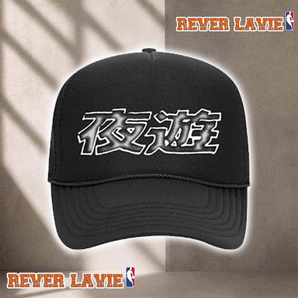 YOASOBI North America Tour 2026 Never Ending Stories Trucker Hat YOASOBI North America Tour 2026 Never Ending Stories Trucker Hat