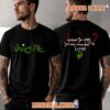 The Cure Mixes Of A Lost World Pixel Charity Merch 2026 T Shirt Two Sided The Cure Mixes Of A Lost World Pixel Charity Merch 2026 T Shirt Two Sided